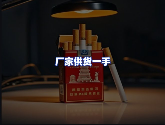 服务优势